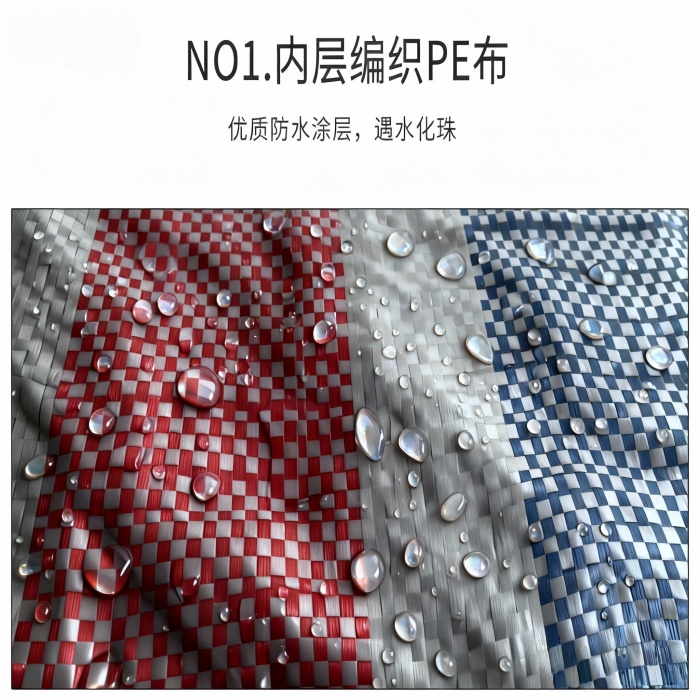 普通单膜彩条布